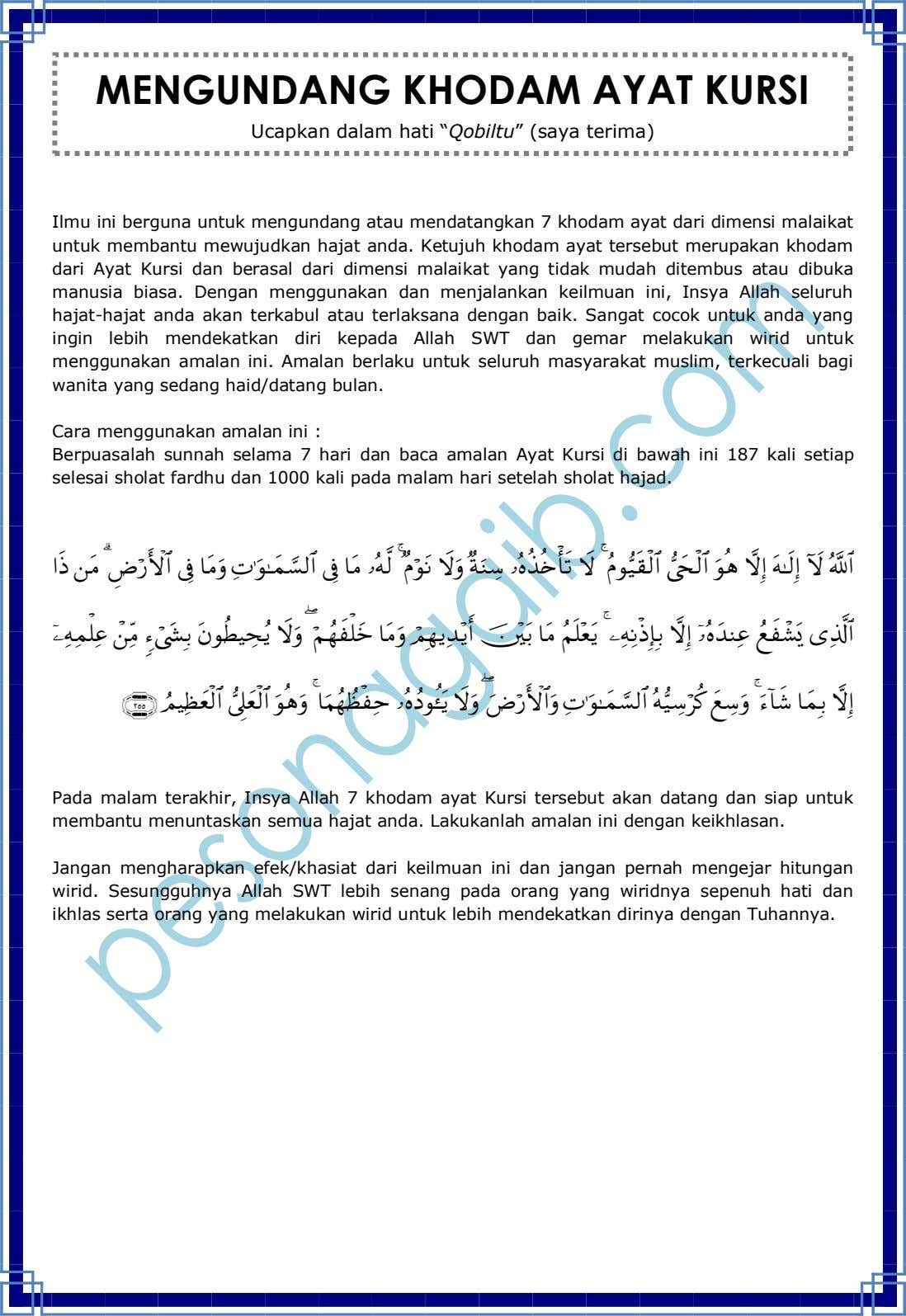 Detail Surat Al Fatihah Untuk Memanggil Orang Nomer 31
