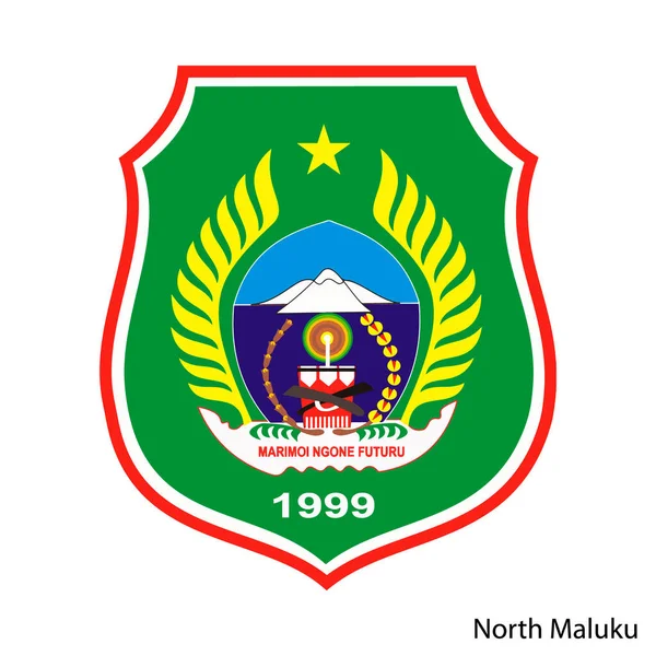 Detail Download Logo Png Dinas Daerah Kota Ternate Maluku Utara Nomer 12