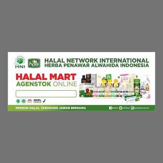 Detail Download Logo Png Hpai Nomer 53