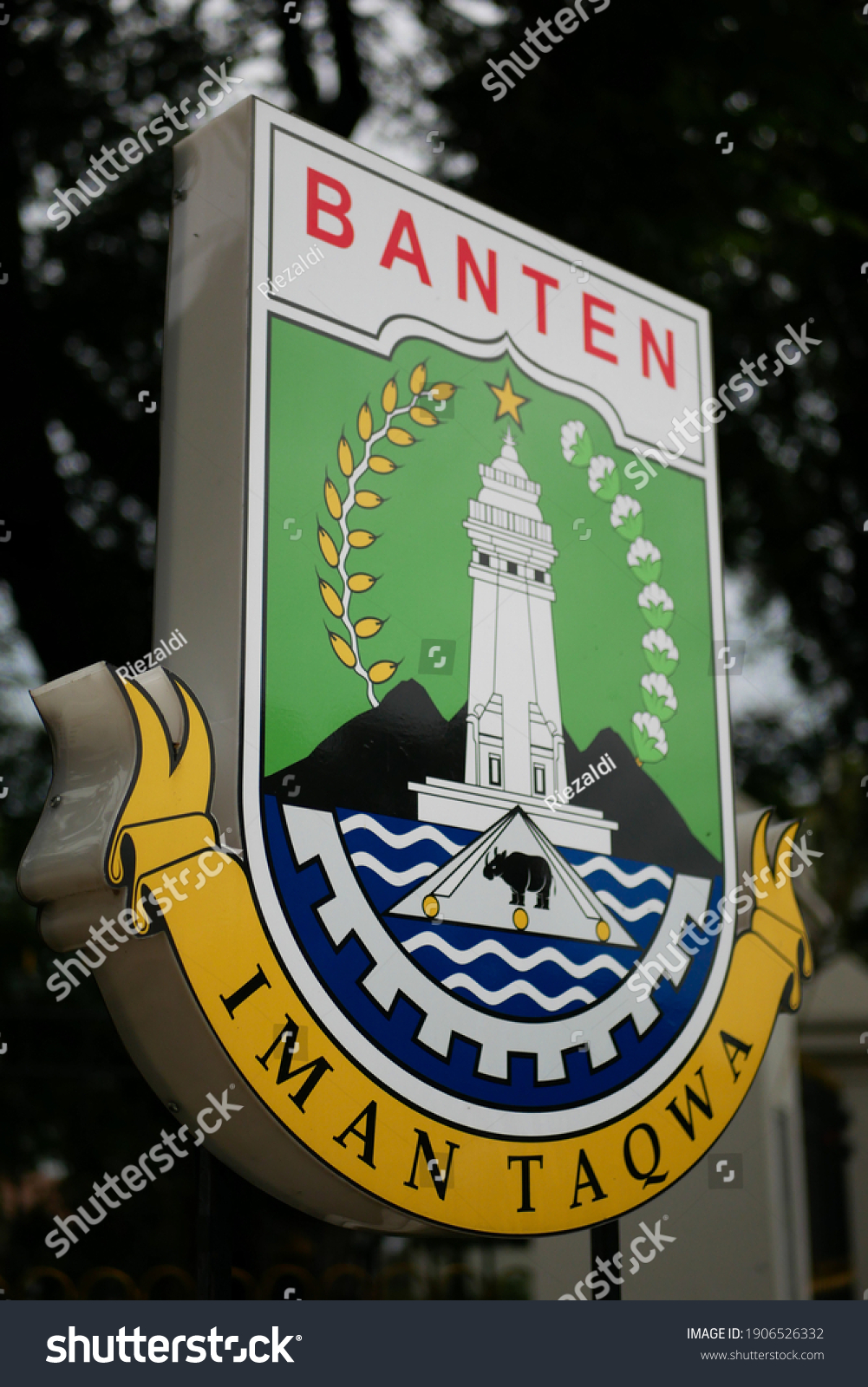 Detail Download Logo Provinsi Banten Nomer 37