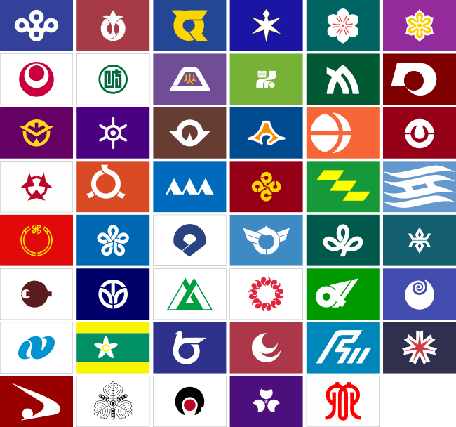 Detail Download Logo Provinsi Se Indonesia Nomer 23
