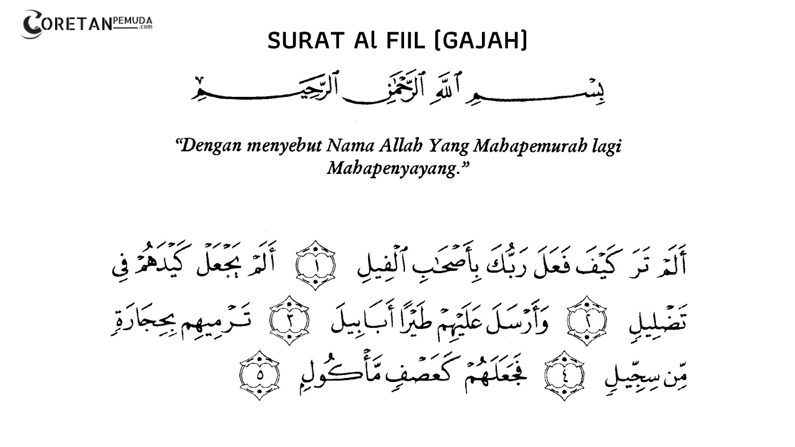 Detail Surat Al Fiil Latin Dan Artinya Nomer 5