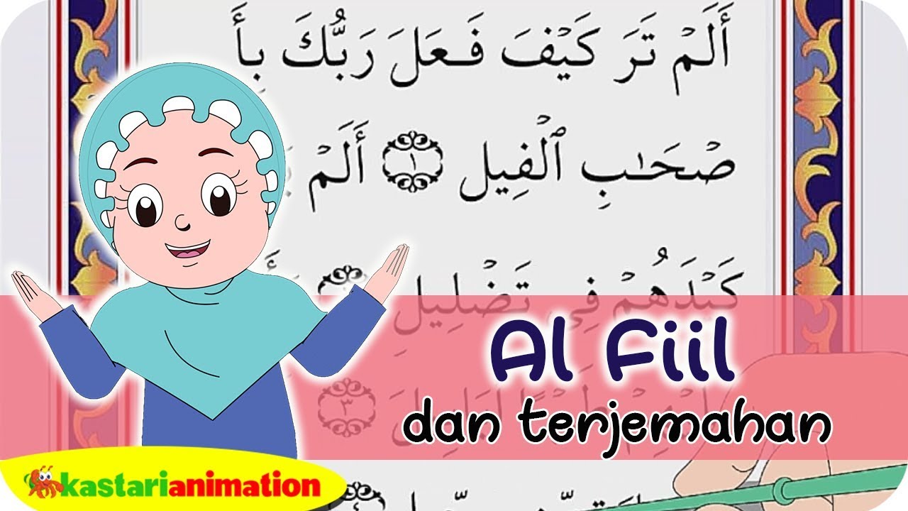 Detail Surat Al Fiil Surat Ke Berapa Nomer 27