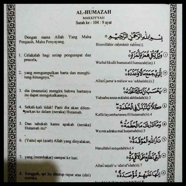 Detail Surat Al Fil Latin Dan Artinya Nomer 20