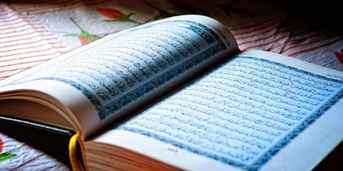 Detail Surat Al Fil Latin Dan Artinya Nomer 35