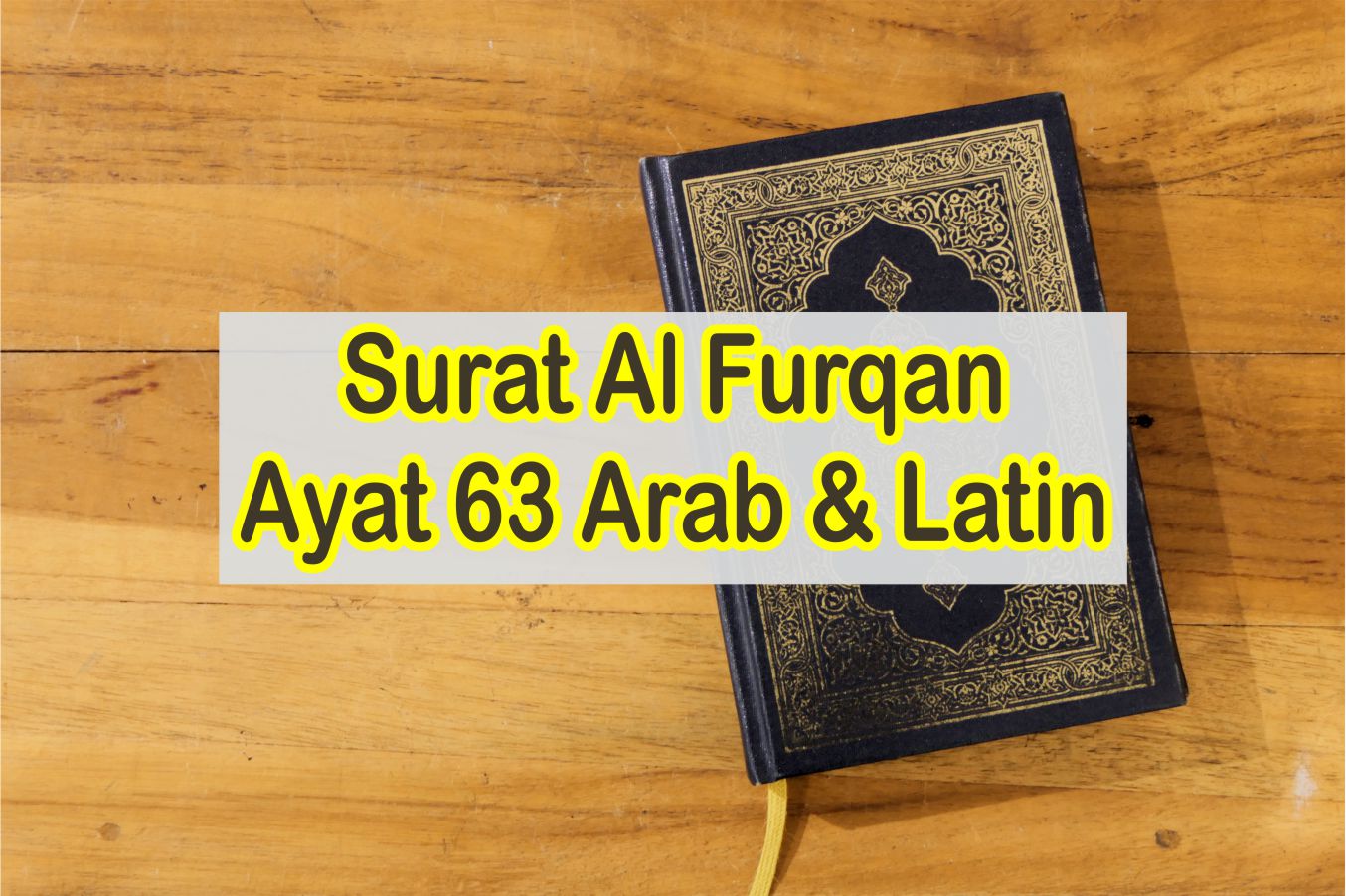 Detail Surat Al Furqan Ayat 63 Beserta Tajwidnya Nomer 10