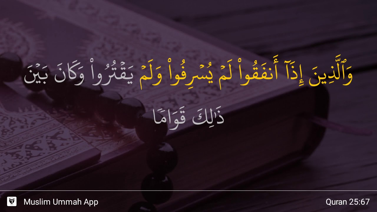 Surat Al Furqan Ayat 67 Beserta Artinya - KibrisPDR