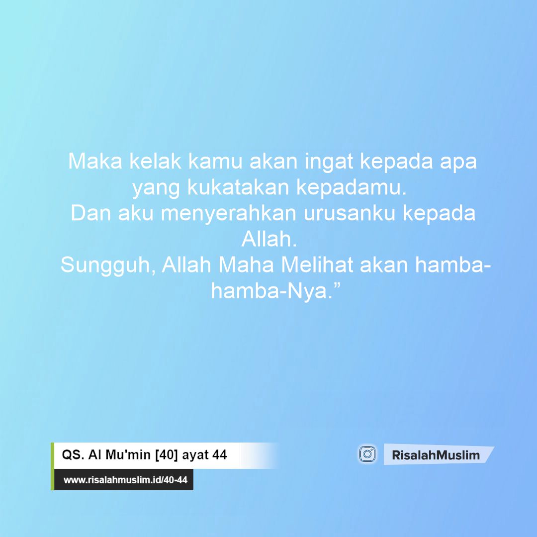 Detail Surat Al Ghafir Ayat 60 Dan Artinya Nomer 28