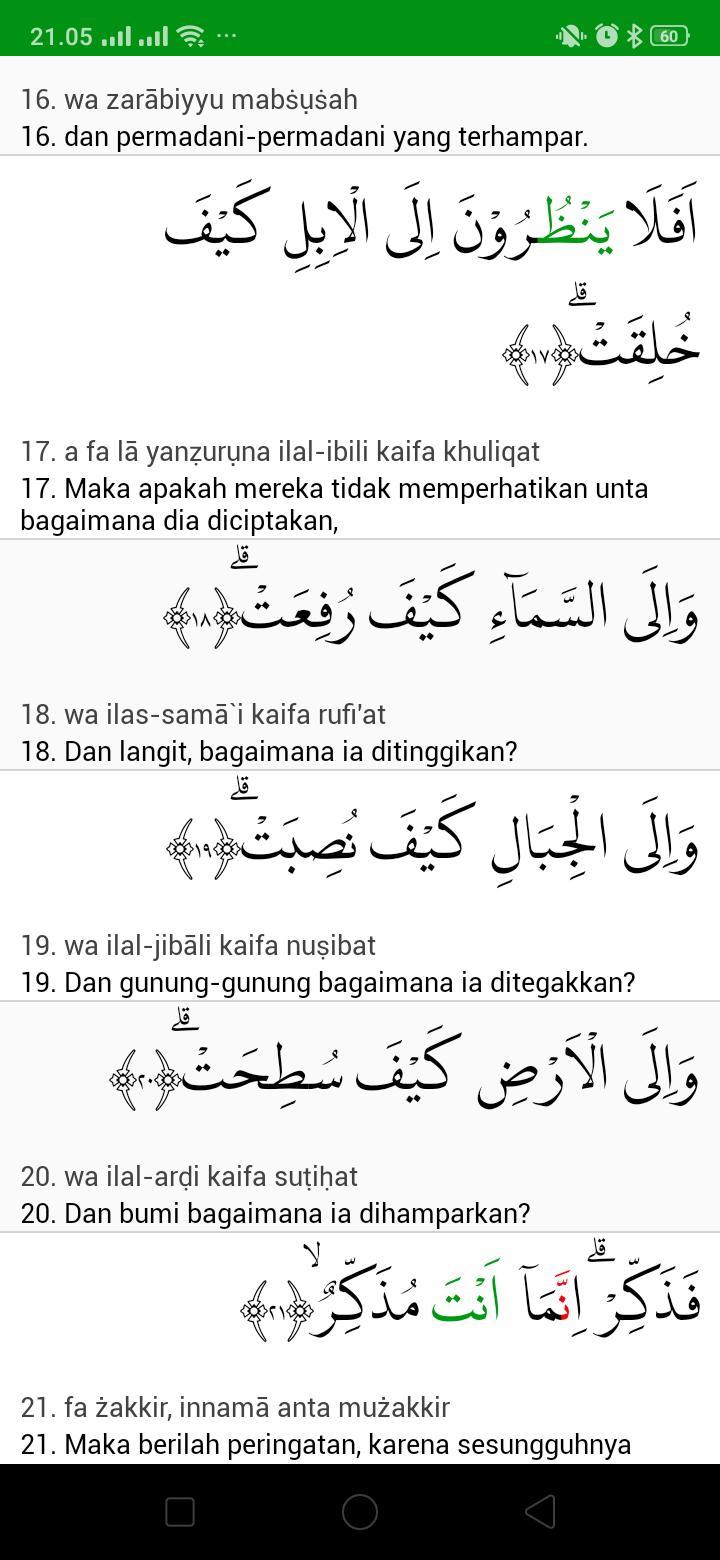 Detail Surat Al Ghasiyah Artinya Nomer 5