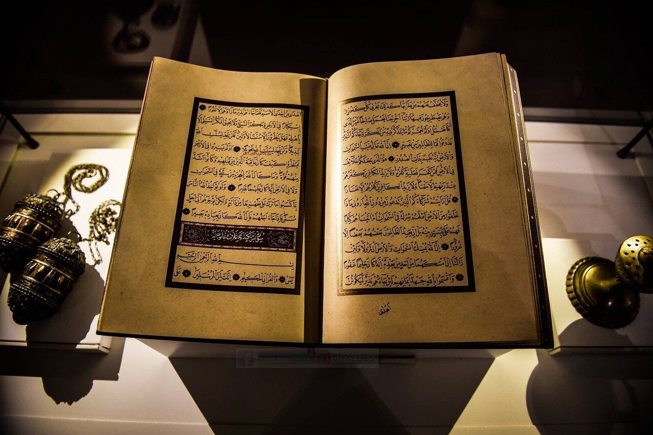 Detail Surat Al Ghasyiyah Dan Artinya Nomer 20