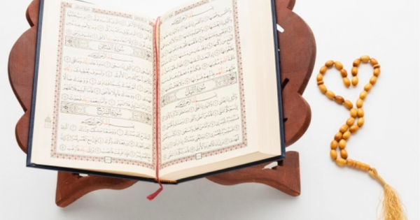 Detail Surat Al Ghasyiyah Dan Artinya Nomer 44