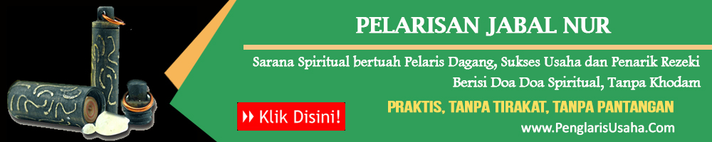 Detail Surat Al Hajj Ayat 27 Untuk Pelaris Nomer 21