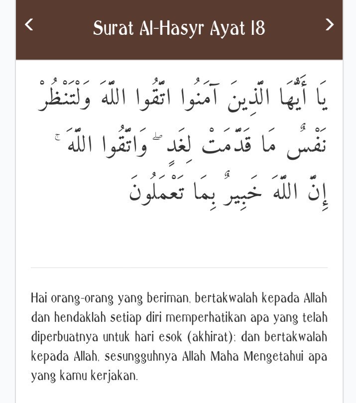 Detail Surat Al Hasyr Ayat 18 24 Dan Artinya Nomer 31