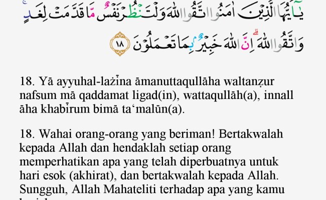 Detail Surat Al Hasyr Ayat 18 24 Dan Artinya Nomer 4