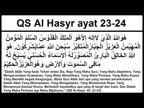 Detail Surat Al Hasyr Ayat 18 24 Dan Artinya Nomer 52