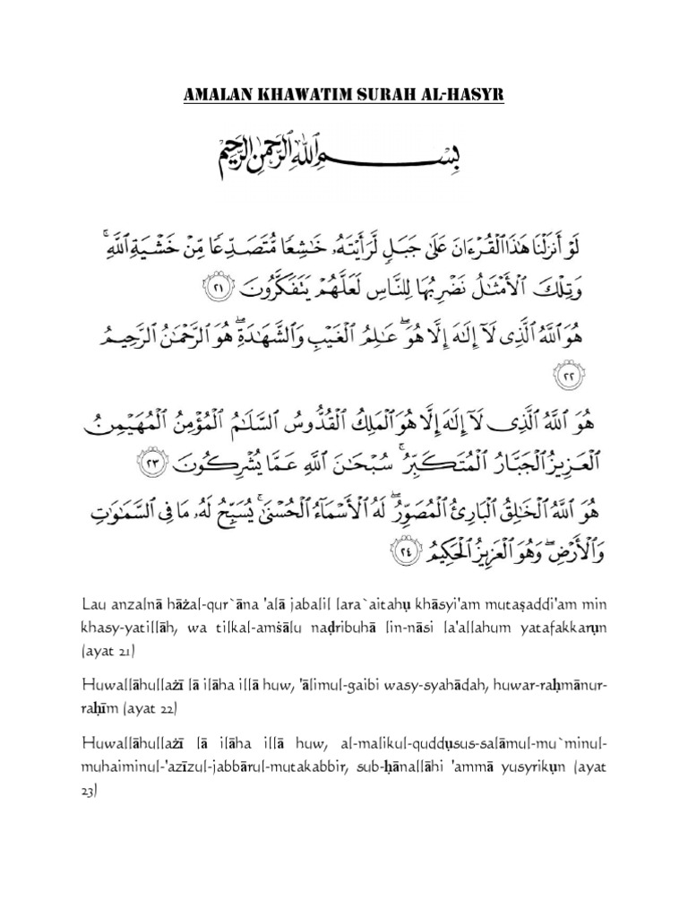Detail Surat Al Hasyr Ayat 24 Beserta Artinya Nomer 11