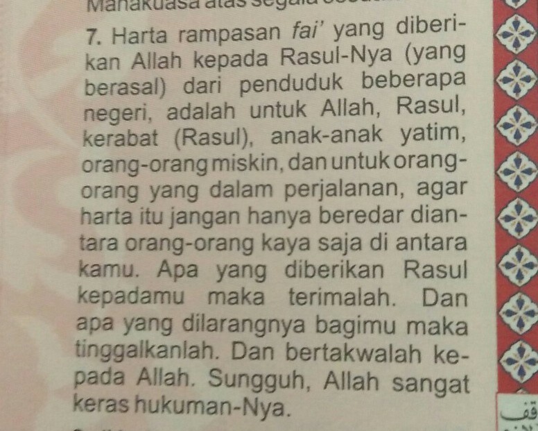 Detail Surat Al Hasyr Ayat 7 Beserta Artinya Nomer 11