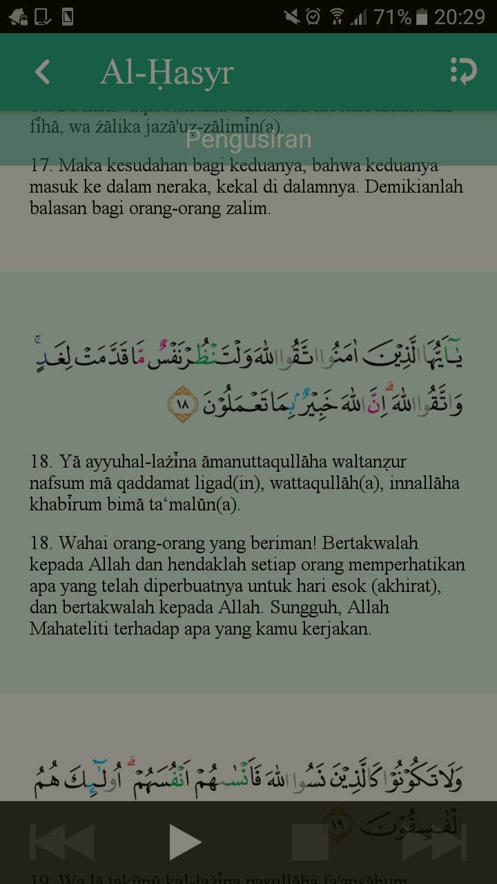 Detail Surat Al Hasyr Ayat 7 Beserta Artinya Nomer 25