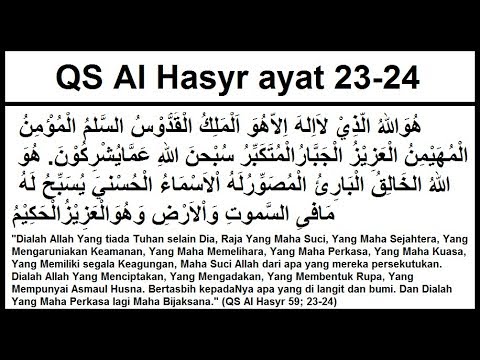 Detail Surat Al Hasyr Ayat 7 Beserta Artinya Nomer 45