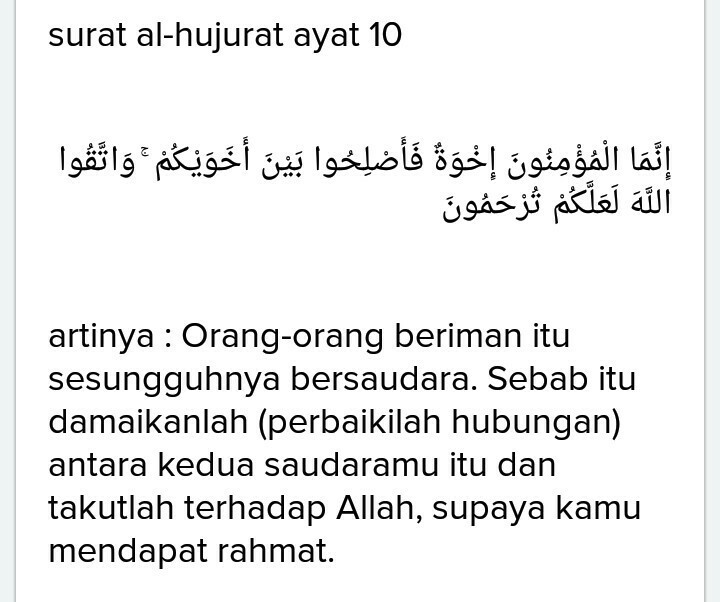 Detail Surat Al Hujurat Ayat 10 Artinya Nomer 3