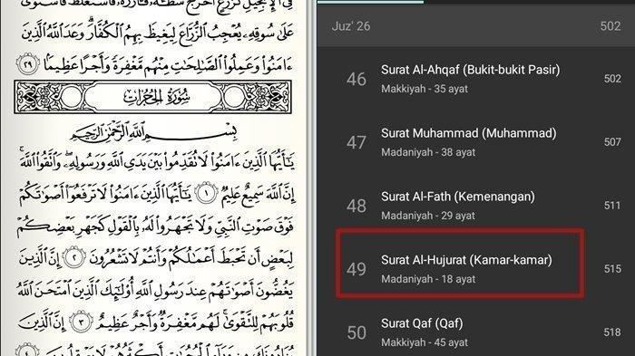 Detail Surat Al Hujurat Ayat 12 Beserta Latinnya Nomer 20