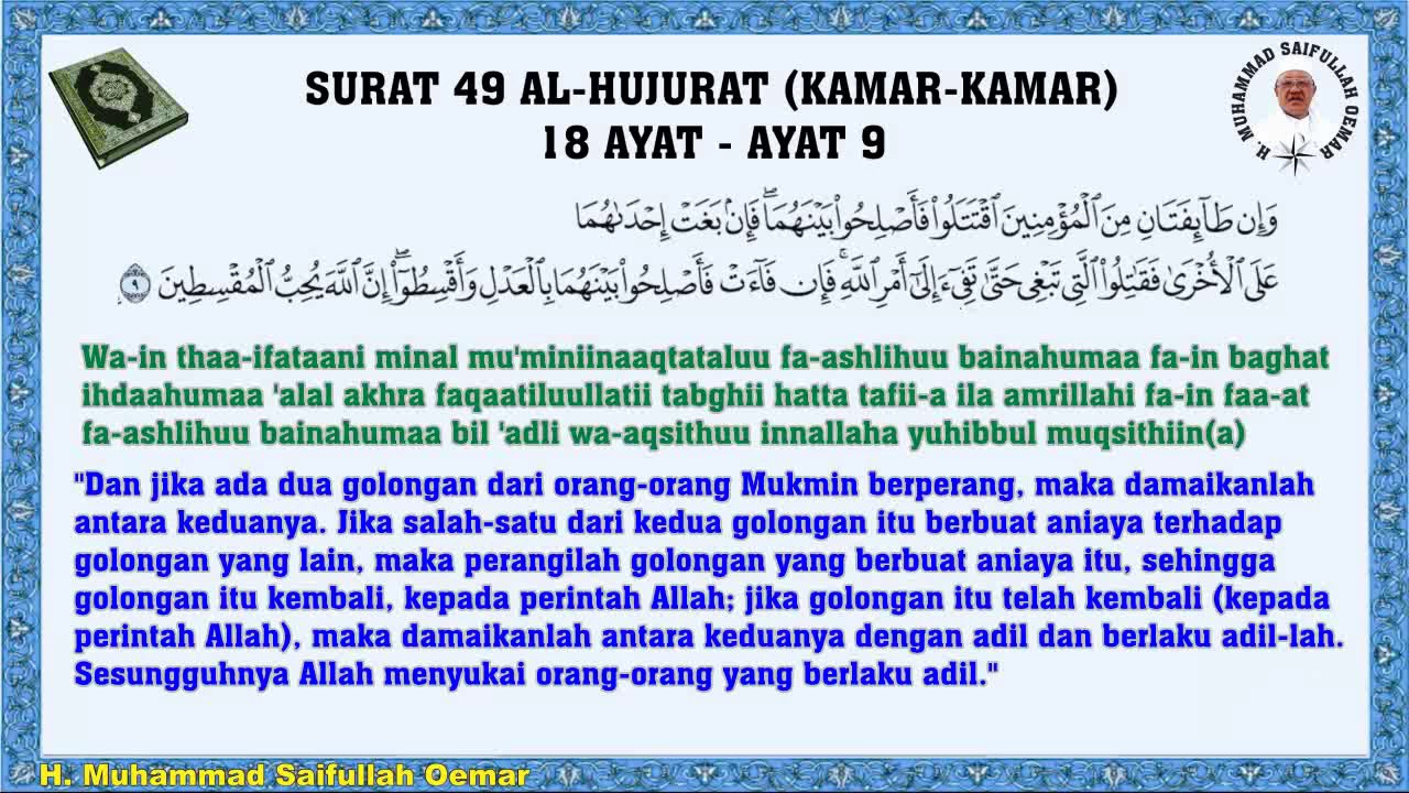 Detail Surat Al Hujurat Ayat 12 Beserta Latinnya Nomer 7