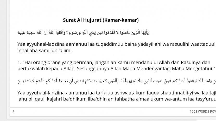 Detail Surat Al Hujurat Ayat 12 Latin Dan Artinya Nomer 21