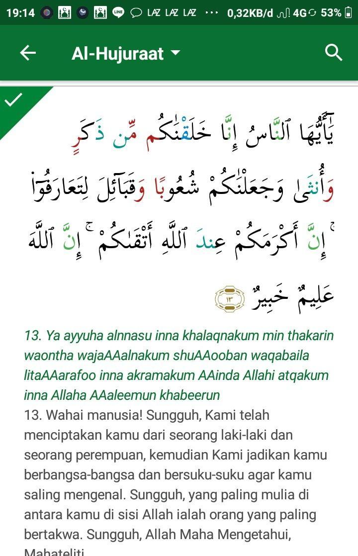 Detail Surat Al Hujurat Ayat 13 Beserta Tajwidnya Nomer 6