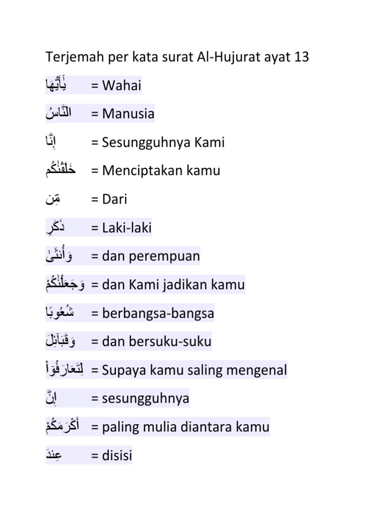 Detail Surat Al Hujurat Ayat 13 Dengan Artinya Nomer 14