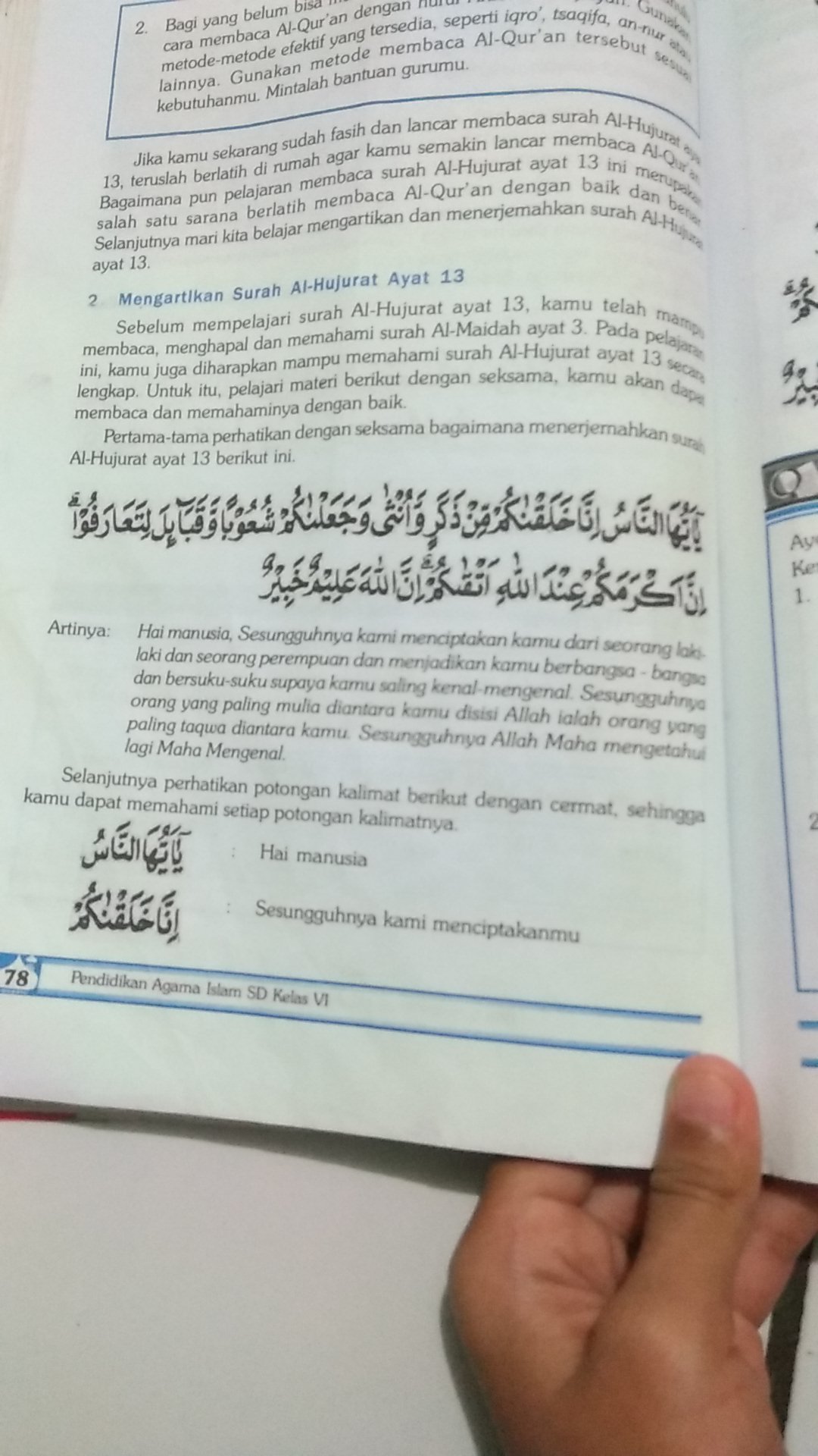 Detail Surat Al Hujurat Ayat 13 Latin Dan Artinya Nomer 9