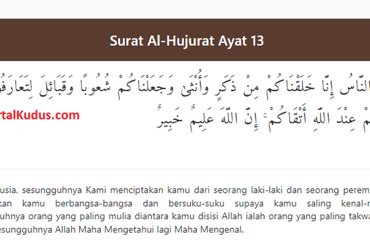 Detail Surat Al Hujurat Ayat 13 Latin Dan Artinya Nomer 10