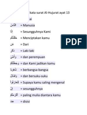 Detail Surat Al Hujurat Ayat 13 Latin Dan Artinya Nomer 29