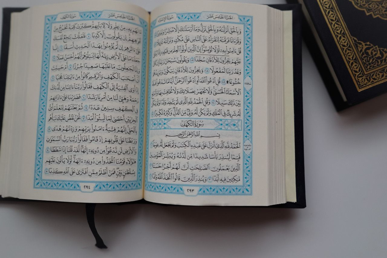 Detail Surat Al Hujurat Ayat 13 Latin Dan Artinya Nomer 39