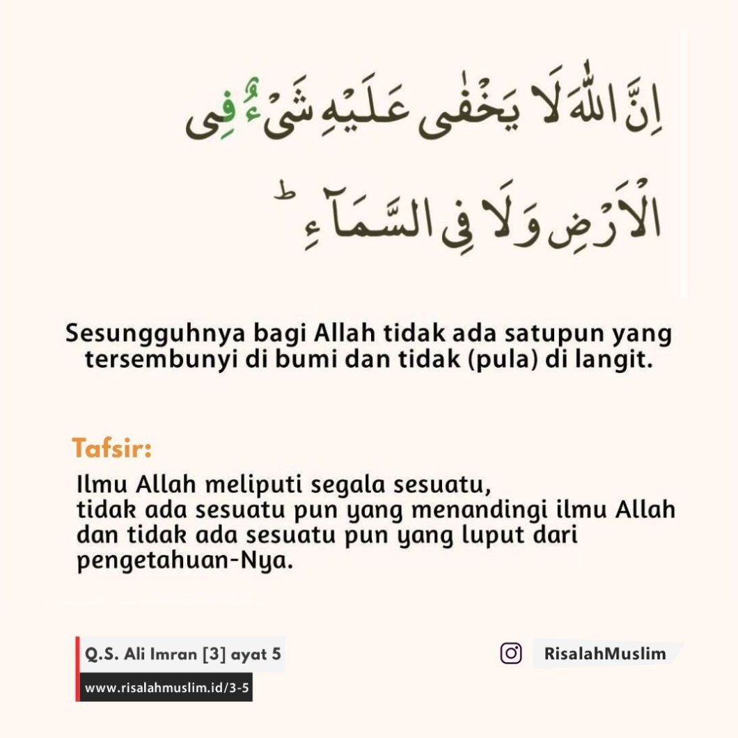 Detail Surat Al Hujurat Ayat 13 Latin Dan Artinya Nomer 6