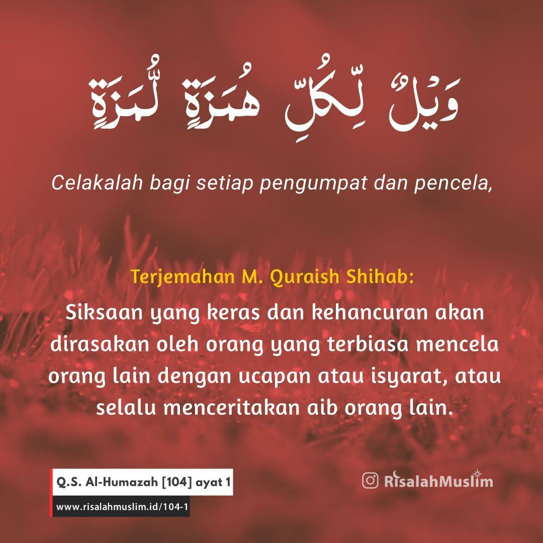 Detail Surat Al Humazah Berapa Ayat Nomer 29