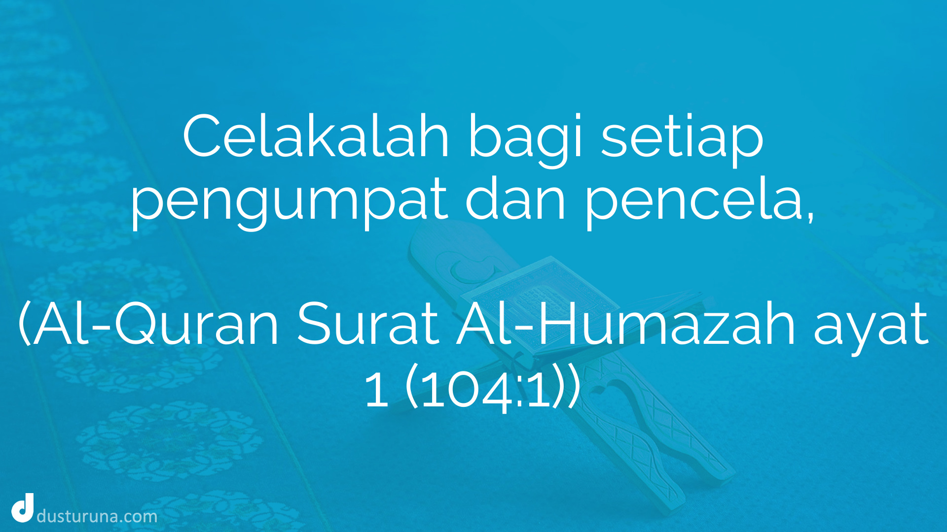 Detail Surat Al Humazah Berapa Ayat Nomer 36