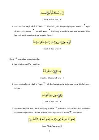 Detail Surat Al Humazah Beserta Tajwidnya Nomer 56