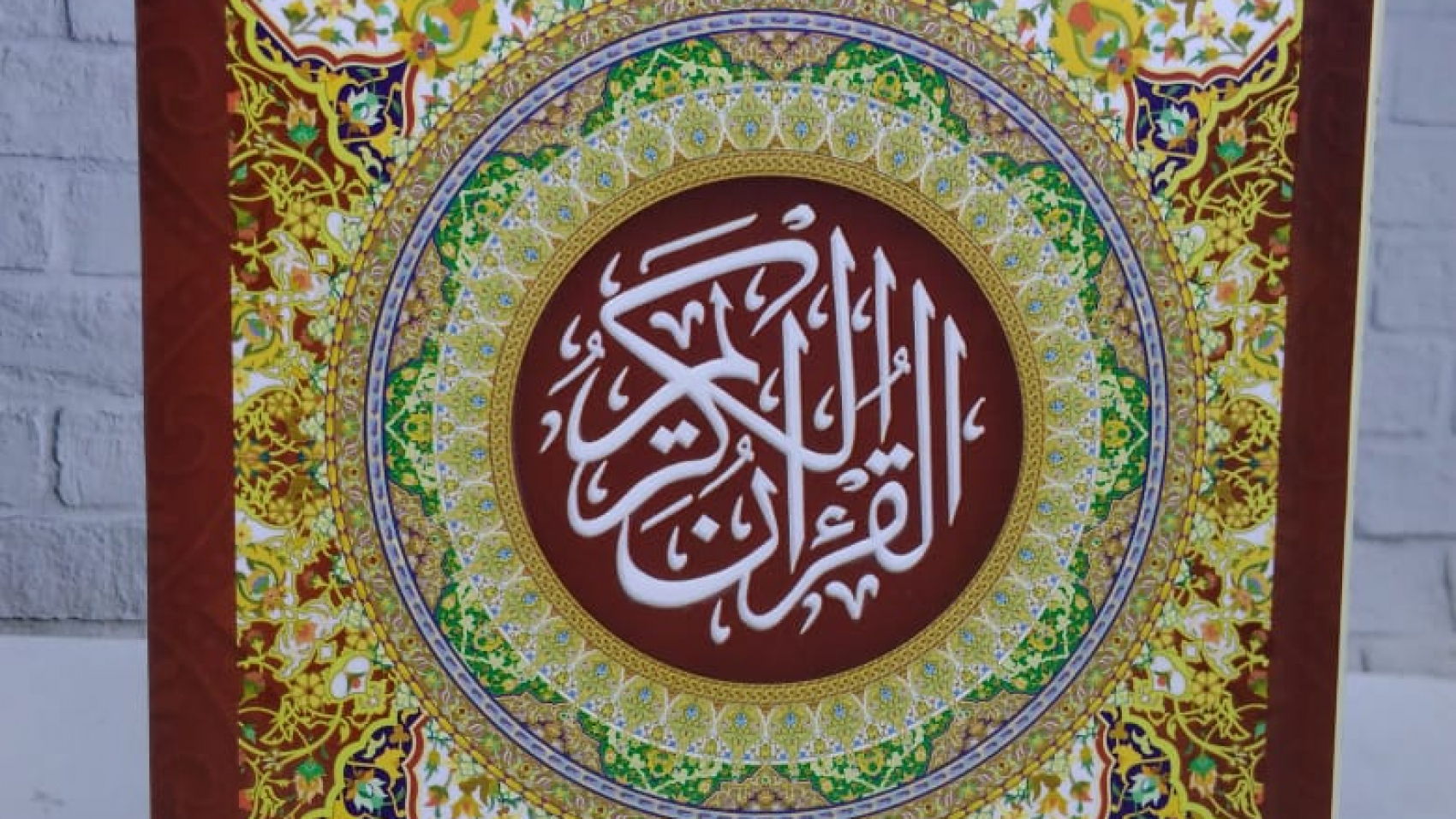 Detail Surat Al Humazah Dan Artinya Perkata Koleksi Nomer 35