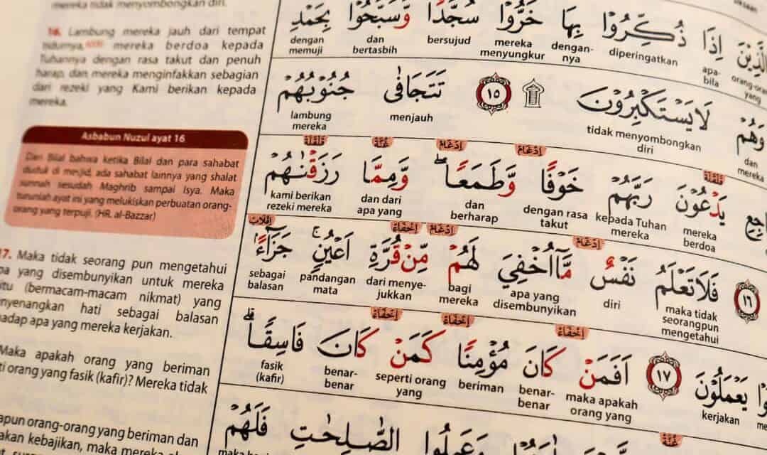 Detail Surat Al Ikhlas Beserta Tajwidnya Nomer 35