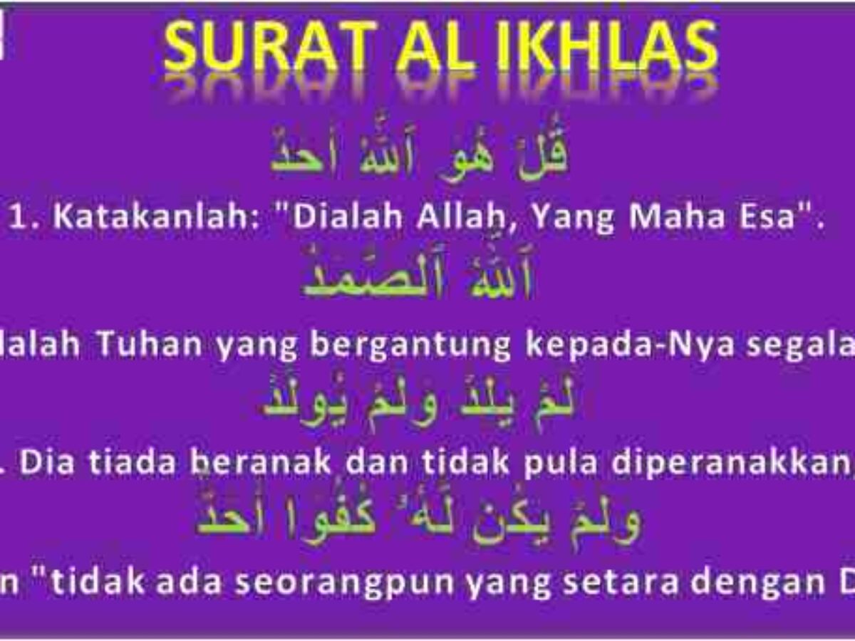 Surat Al Ikhlas Dan Artinya - KibrisPDR