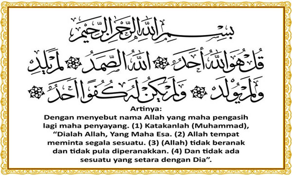 Detail Surat Al Ikhlas Dan Artinya Nomer 21