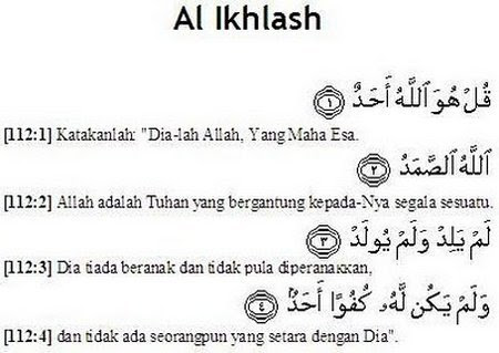 Detail Surat Al Ikhlas Dan Artinya Nomer 5