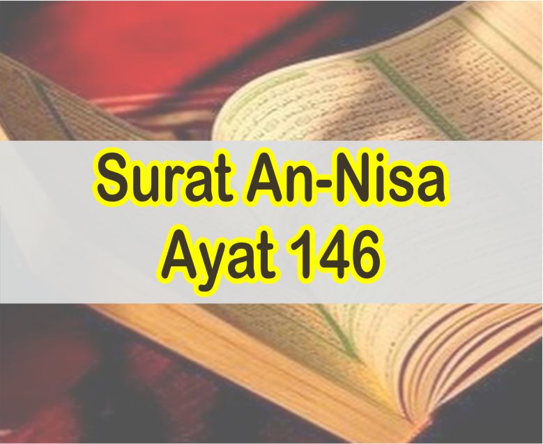 Detail Surat Al Ikhlas Dan Artinya Per Kata Nomer 37