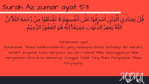 Detail Surat Al Ikhlas Dan Artinya Per Kata Nomer 43