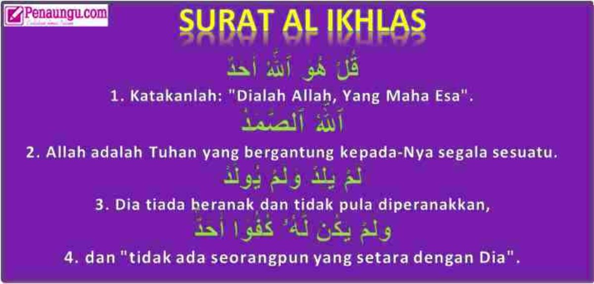 Detail Surat Al Ikhlas Surat Ke Berapa Nomer 9