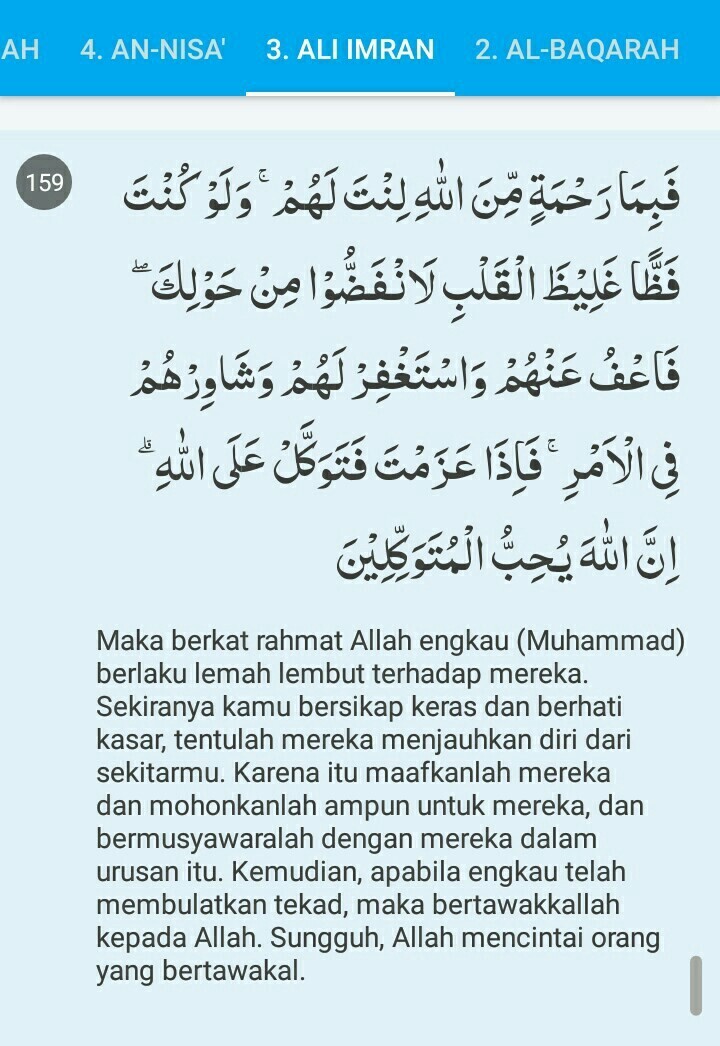 Detail Surat Al Imran Ayat 159 Beserta Tajwidnya Nomer 38