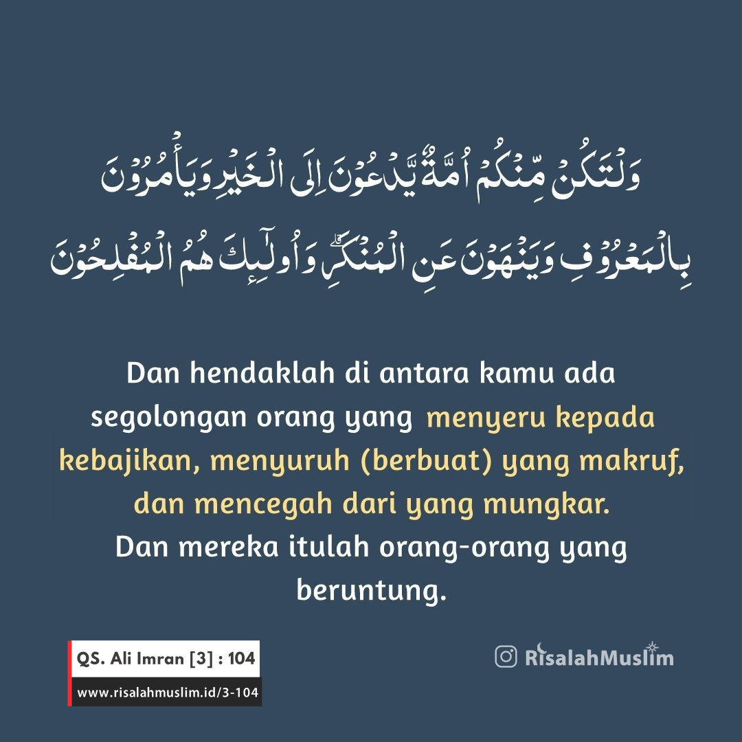 Detail Surat Al Imran Ayat 173 Latin Dan Artinya Koleksi Nomer 34