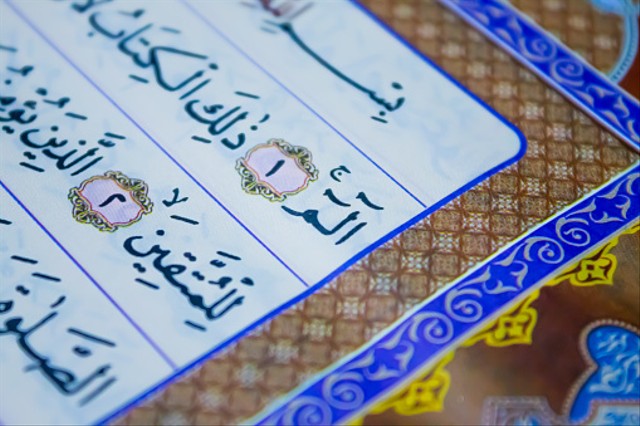 Detail Surat Al Imran Ayat 200 Latin Dan Artinya Nomer 27