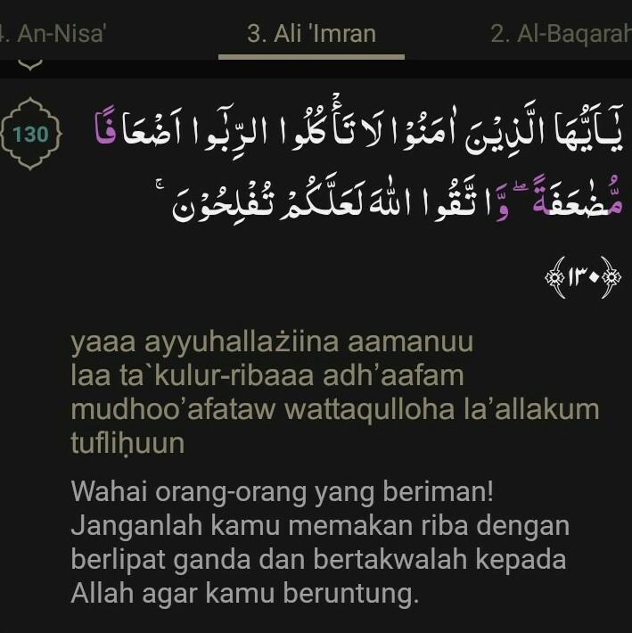 Detail Surat Al Imran Berapa Ayat Nomer 17