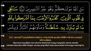 Detail Surat Al Imran Berapa Ayat Nomer 21